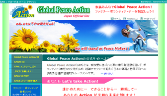GPAtop.png