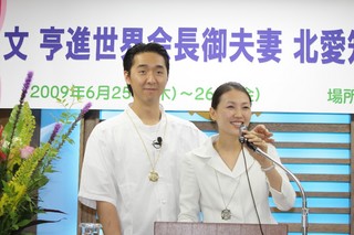 PhotoHyunJinMoon0625.jpg